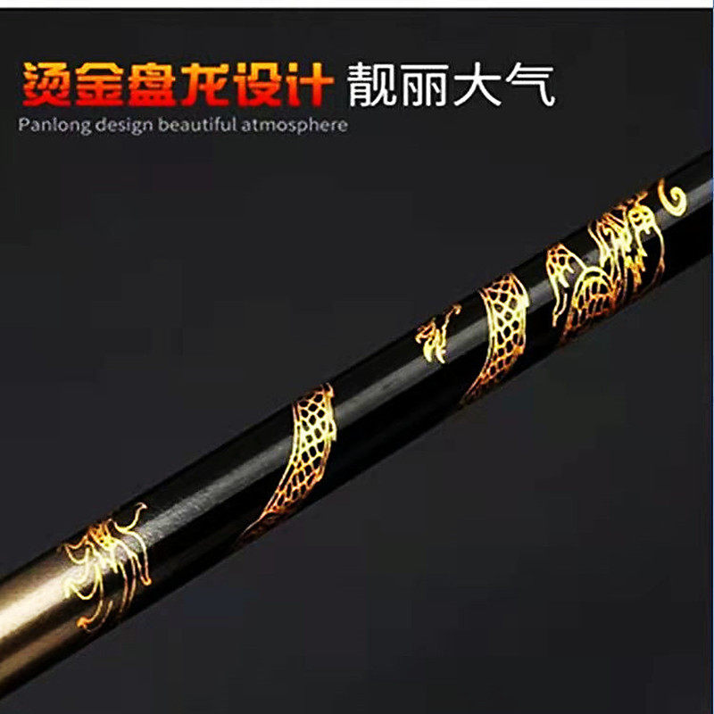 锚杆耙子杆套f装冰钓三锚大耙竿八锚10锚排杆超硬唐山冬锚竿碳纤,户外/登山/野营/旅行用品,台钓竿,淘宝优惠券,粉丝福利购,淘宝优惠卷