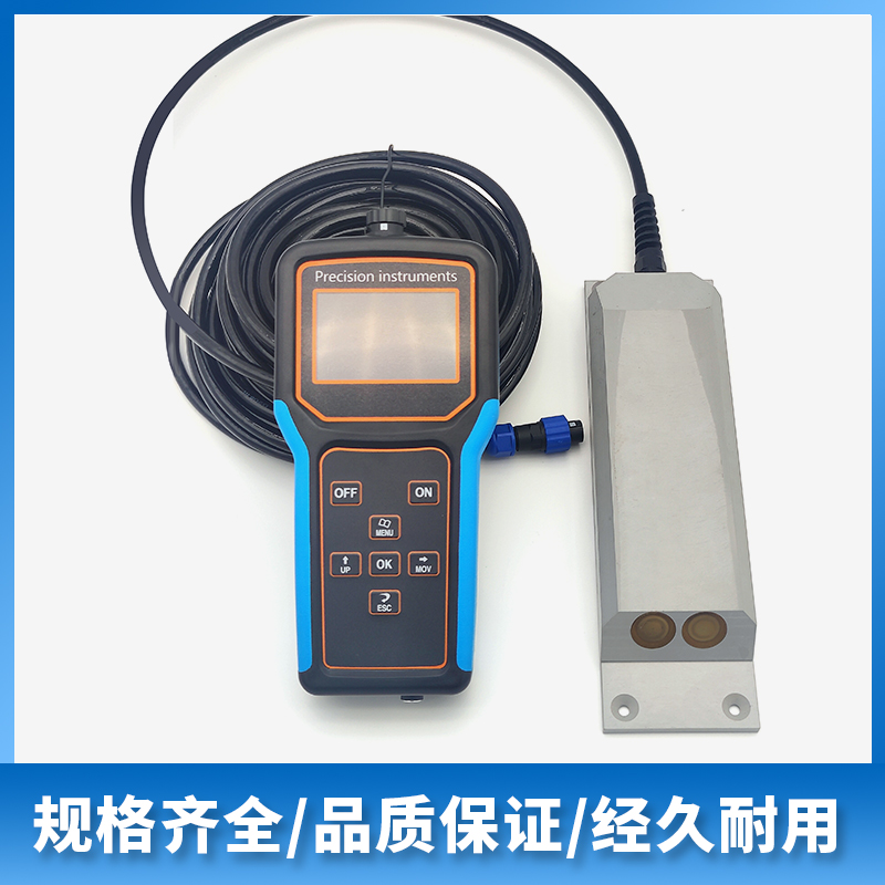 多普勒流速仪感测器流量计u河道地下管网手持式超音波流速仪流量