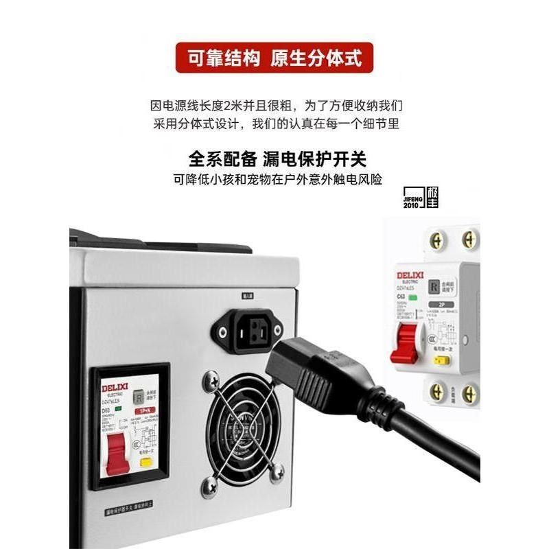 新能源对外放电器零跑uC11放电枪电车直流充电口逆变器,汽车用品/电子/清洗/改装,充电桩取电/放电转换器,淘宝优惠券,粉丝福利购,淘宝优惠卷