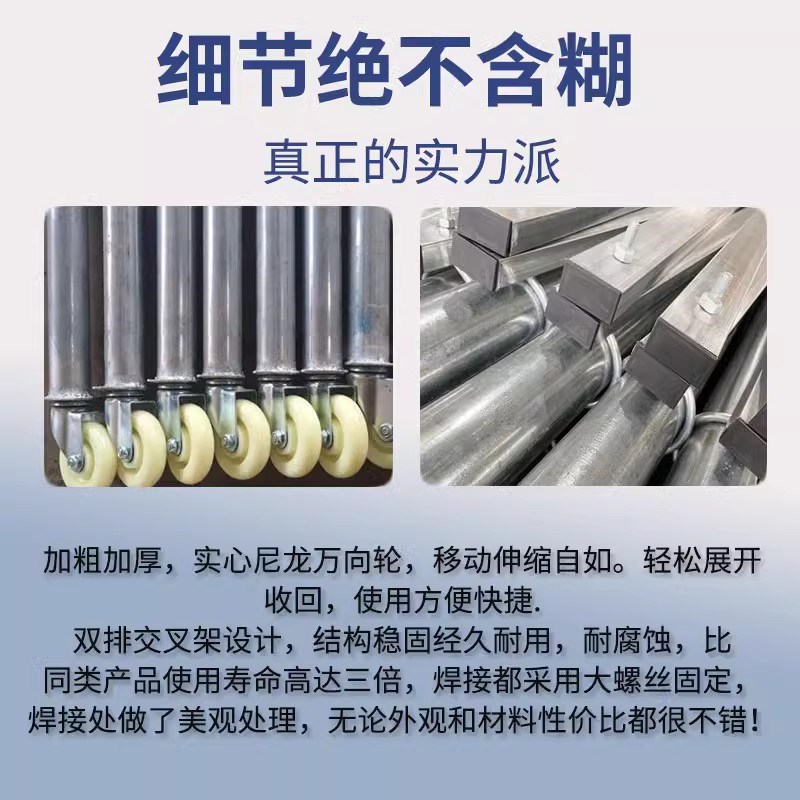 大型推拉伸缩雨h棚移动帐篷收缩遮阳户外活动折叠仓库停车摆摊防