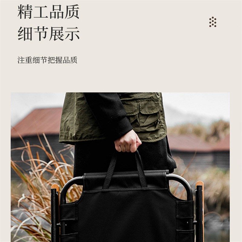户外折叠椅加厚i便携单人椅自驾旅游休闲露营椅子靠背午休躺椅,户外/登山/野营/旅行用品,户外椅子凳子,淘宝优惠券,粉丝福利购,淘宝优惠卷