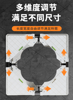 波轮全自动洗衣机底座双层加高移动托架置地式不锈T钢灰色架子支