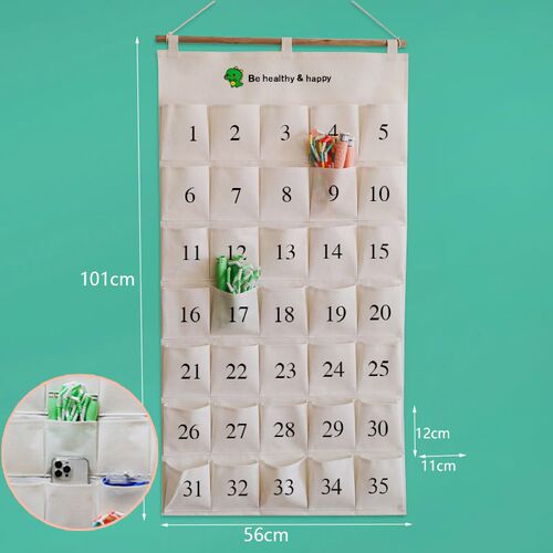 幼儿园跳绳收纳袋教室p壁挂汗巾储物袋学校班级帆布手机杂物袋挂