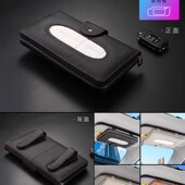 汽车真皮纸巾盒抽纸盒车载t挂式 扶手箱纸巾包创意车用遮阳板抽纸