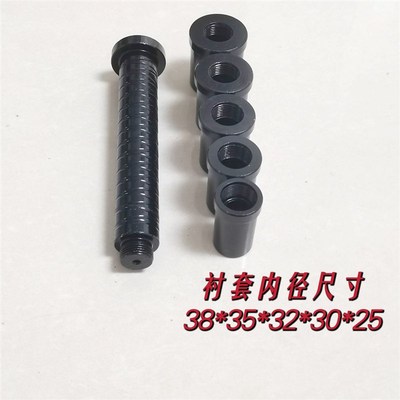 大车转向节衬套拆装工具立轴套拆卸工具Q砸羊角立轴套工具