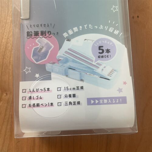 包邮日单小学生i文具盒可爱笔盒双面开盒多功能附赠卷笔刀铅笔盒