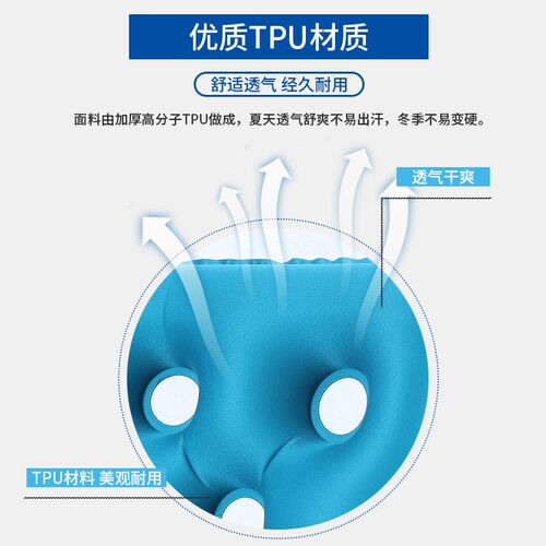 防褥疮老b人充气坐垫办公室久坐压疮坐垫臀部减压透气屁股垫轮椅