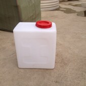 污水处理添加剂塑料储罐pse塑料水箱25L化工加药箱搅拌勾兑塑料桶