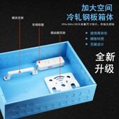 多媒体光纤箱大号配置箱家用弱电B箱布线集线箱网络电视分配箱电