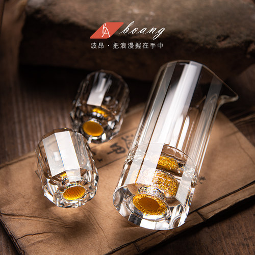 2026新款白酒杯套装r家用玻璃金箔小一口杯子水晶品酒具中式分酒
