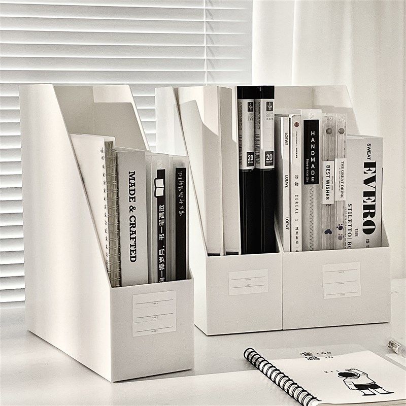 A4文件b收纳盒桌面文件框学生书桌大容量文件盒办公室文件整理盒,收纳整理,桌面收纳盒,淘宝优惠券,粉丝福利购,淘宝优惠卷