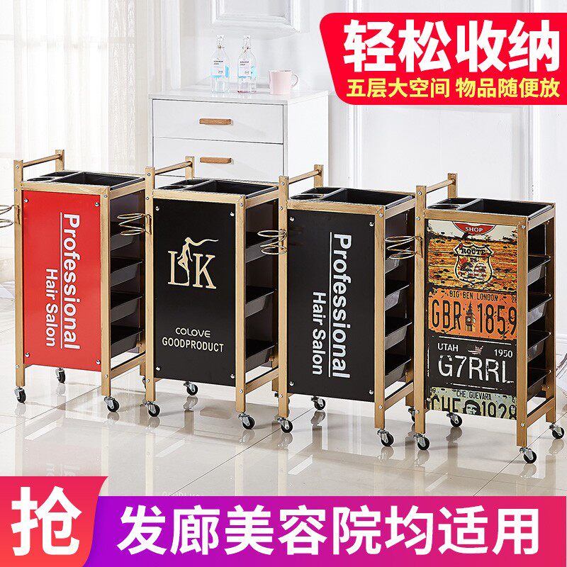复古美发车发廊h手推车杠车特价包邮理发店烫染工具车美容小推车