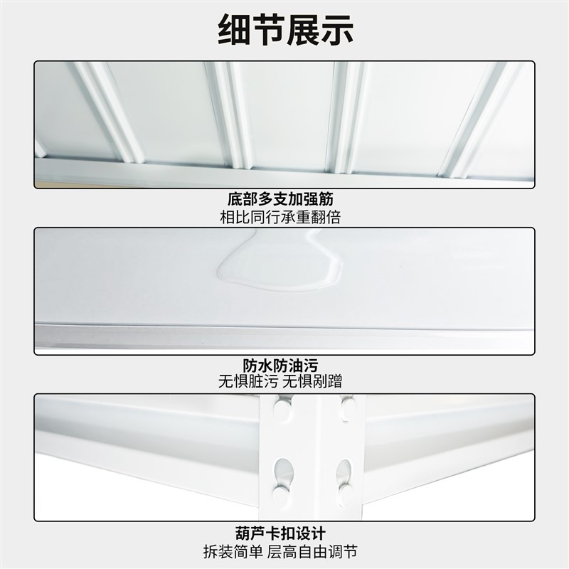 家用90度L型h转角货架多层置物架货物架落地仓库储物架展示收纳架