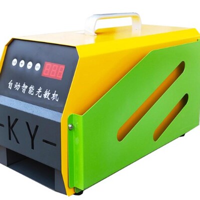 升级版刻章c机小型光敏印章机器商用智能刻印机电脑激光刻字机包