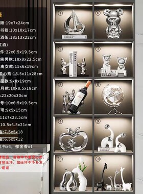 高品质豪华高档j酒柜套装轻奢家用创意欧式电镀客厅装饰品新居礼
