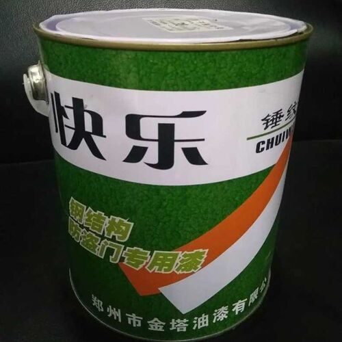 锤纹漆花纹漆铁艺漆质感漆防盗y门栏杆漆机械电机快干金属防锈油