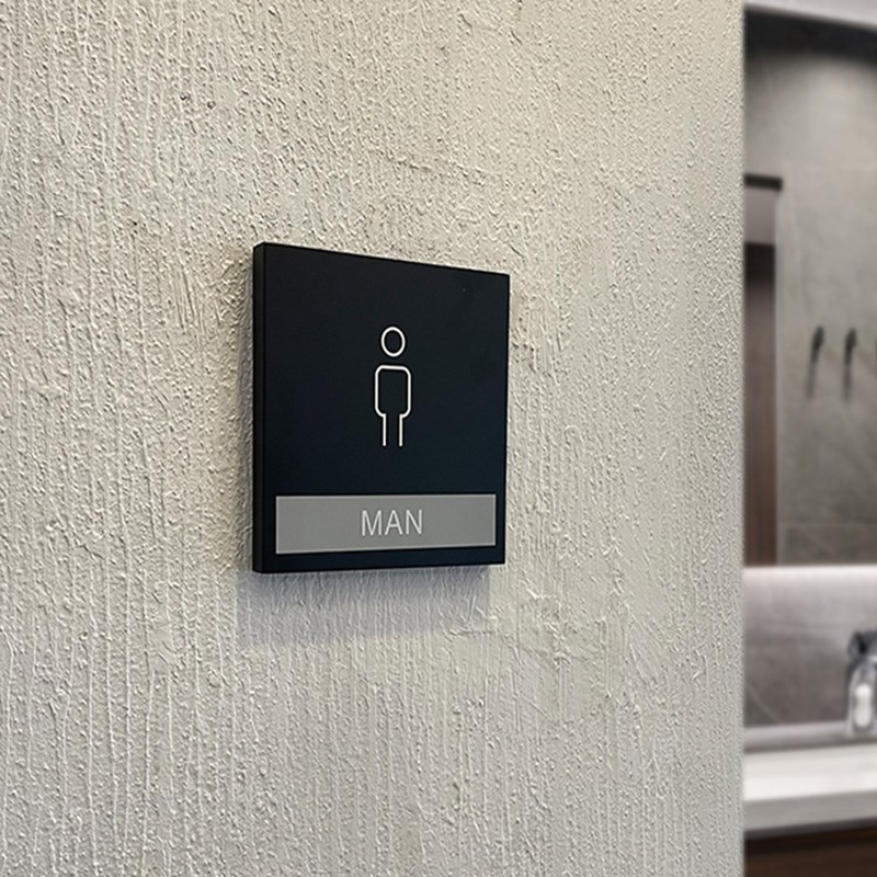 卫生间标牌提示牌警示p牌洗手间男女厕所残疾人母婴室公司金属双