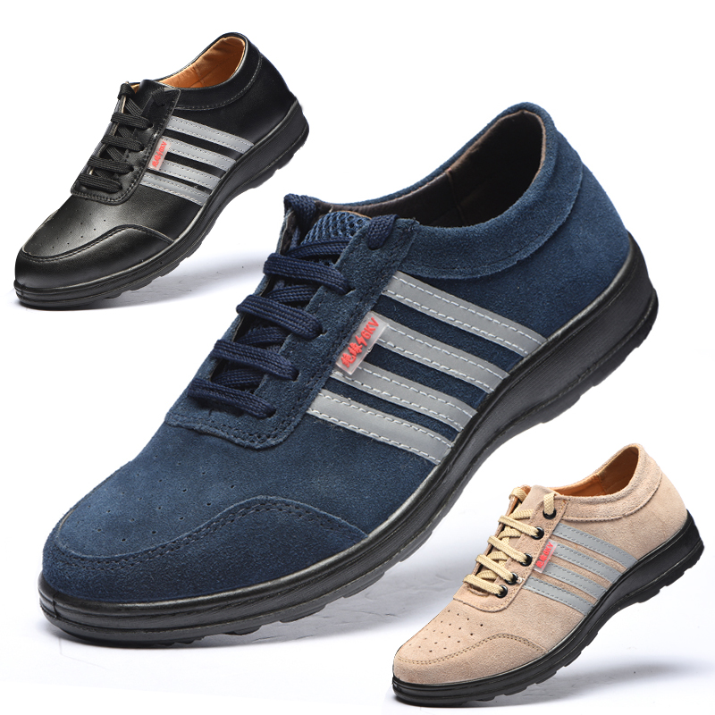 无钢头电工鞋6kv绝缘鞋男电焊z工劳保鞋男夏季透气轻便软底工作鞋