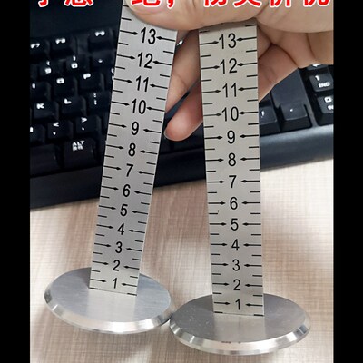 瓦工找平尺绿光水平仪基准尺贴砖找平工具岩板平T水尺水平仪伴侣