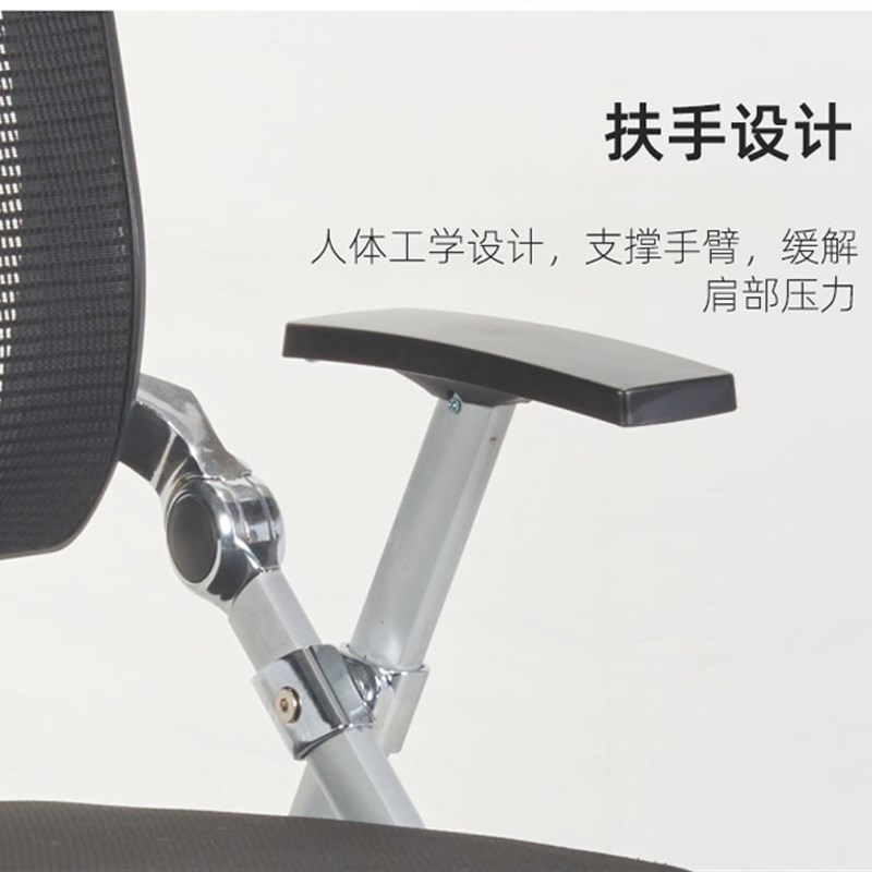 培训椅可折叠会议椅带写字板网y布靠背会议办公椅桌椅一体学习座