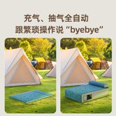 家用充气床垫打地铺大人折叠气垫床加厚单双人户外露W营防潮睡垫
