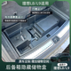 理想L8L9后备箱m储物盒收纳箱车载多功能防水隐藏魔盒配件用品升