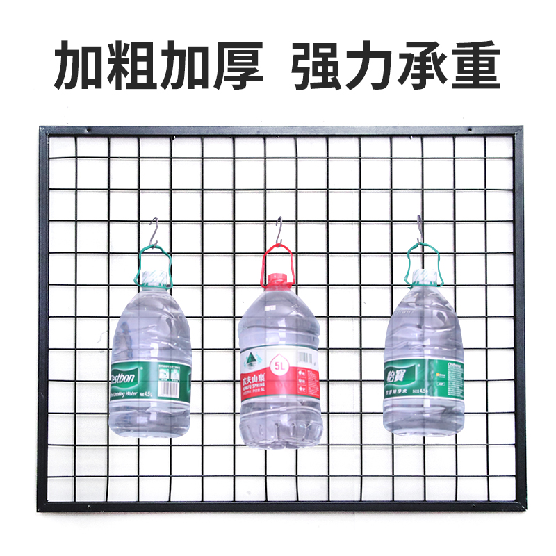 网格置物架挂墙铁网网片袜子架子手机G配件展示架耳环饰品展架货