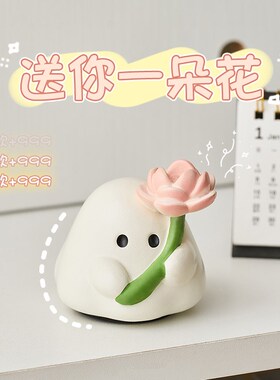 创意桌面装饰g品小摆件办公室工位治愈系情绪稳定解压可爱手机支