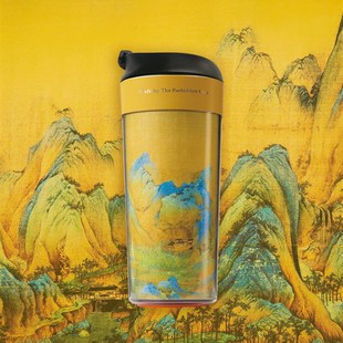 故宫角楼咖啡宫廷随行杯千里江山图不倒随手杯S便携创意男女水杯