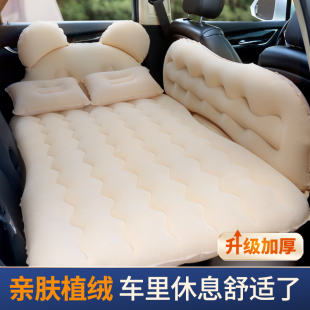 车用后排睡垫车载充气床汽车后座睡觉神H器轿车SUV床垫子旅行气垫