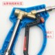 350公斤耐e压超高压洗车机清洗机水枪喷头可旋转防缠绕长刷车枪头