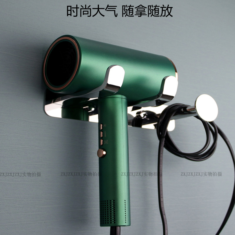 304不锈钢大号吹风机架 全铜浴室C风筒架 免打孔电吹风置物架加厚,家庭/个人清洁工具,吹风机置物架,淘宝优惠券,粉丝福利购,淘宝优惠卷