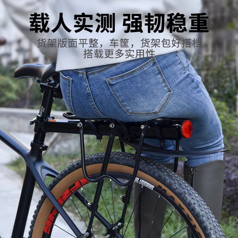 艾锐伦山地车快拆式货架s自行车后座架尾架单车配件可载人行李架