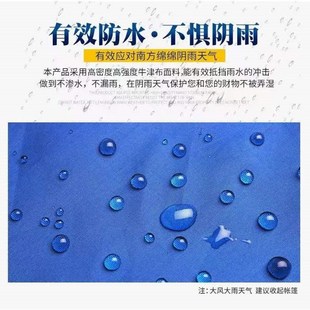 2X2户外四角四脚伞帐篷顶布加厚防雨大伞L布帐篷布摆摊遮阳雨棚布