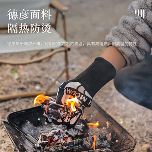 防烫手套耐d高温800度阻燃烧烤烤箱锅炉户外加厚硅胶烘焙隔热手套