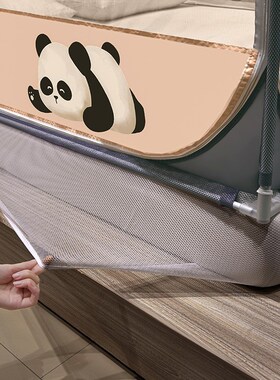 床笠款儿童防摔蚊帐1.l35x1.9m全底1.5x1.9m双人床2x2米蒙古包纹