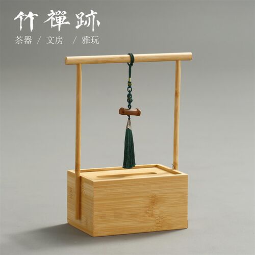 竹禅迹竹制提拿纸巾盒 抽纸盒餐巾纸盒收纳盒家U用茶几客厅餐厅