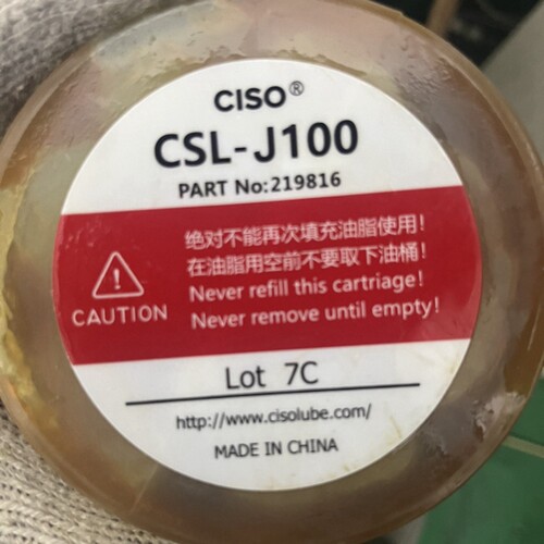 CSL-J100润滑脂 TYD-Y100机床加工中心导轨G07-Z1-0油脂HCG-00-7