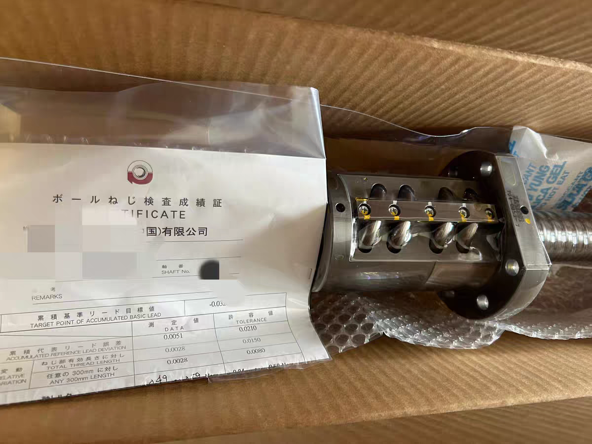 韩国斗山数控车床迪恩机床配件滚珠丝杠研磨丝杆AW560 AW660 TBK