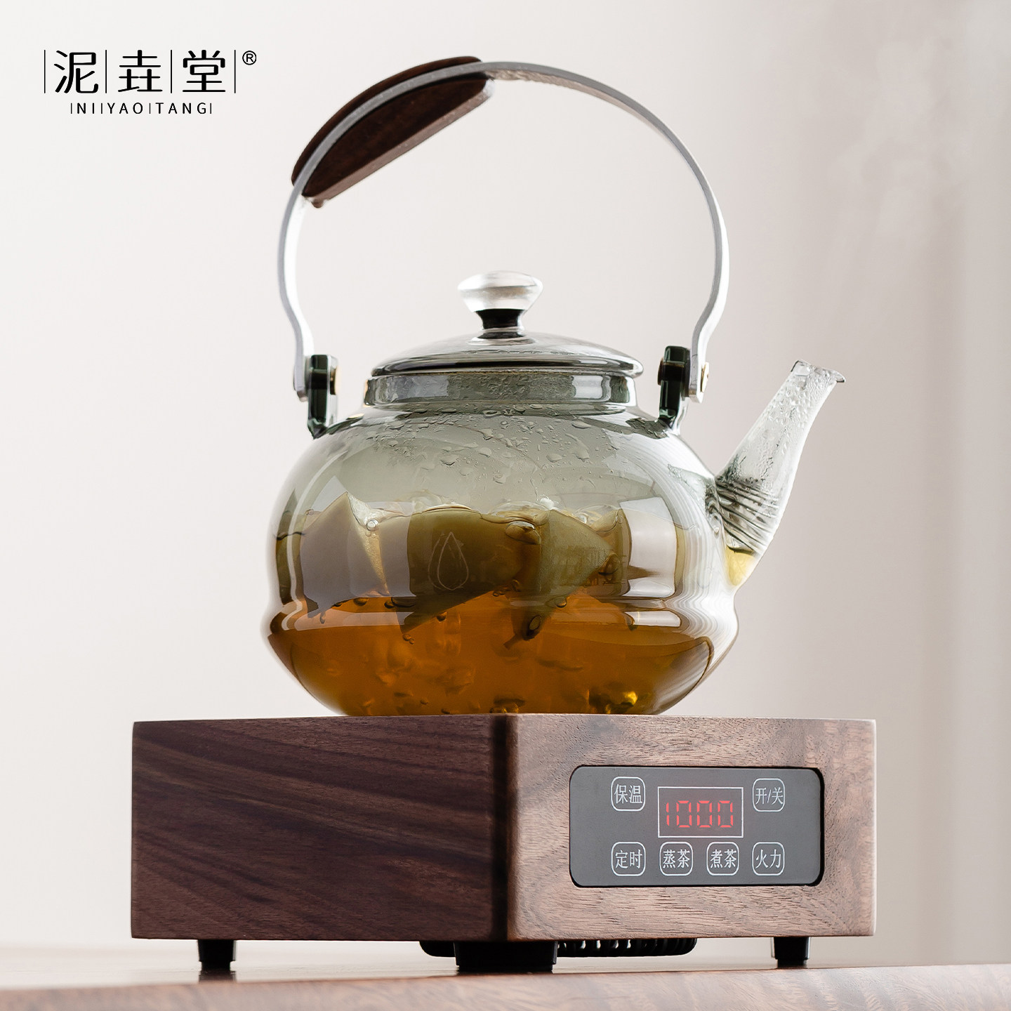 煮果茶胡桃木实木电陶炉养生壶烧水壶水果茶煮茶器煮茶壶炖煮一体