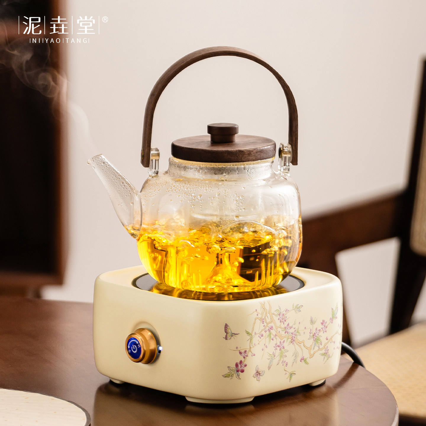 紫藤花黑晶炉陶瓷女士养生壶2026新款围炉煮茶烧茶壶电热煮茶一体