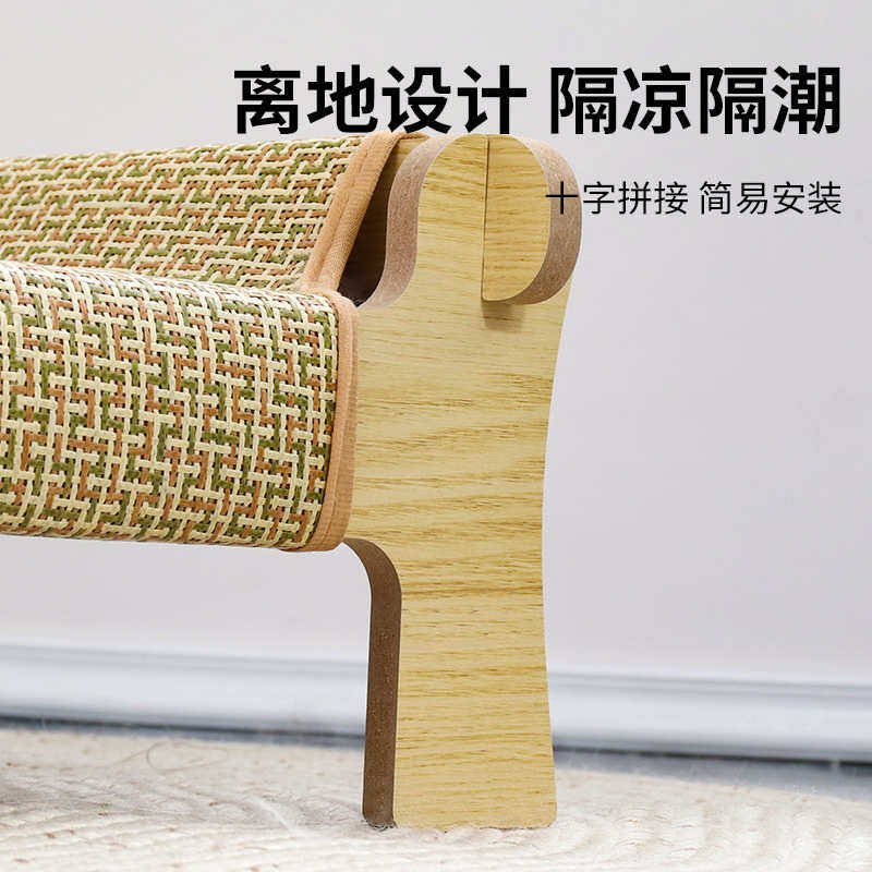 宠物摇床猫咪狗狗躺椅幼猫兔子沙发小木床猫睡的床小猫实木摇摇椅,宠物/宠物食品及用品,猫狗床/躺椅,淘宝优惠券,粉丝福利购,淘宝优惠卷