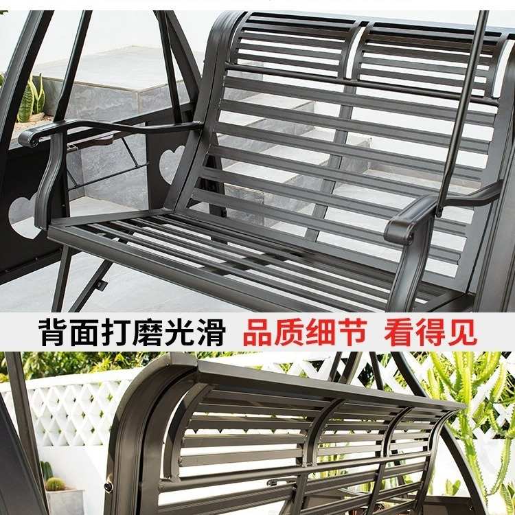 新款户外太阳能秋千带脚踏铸铝合金吊椅室外摇椅双人休闲吊篮庭院