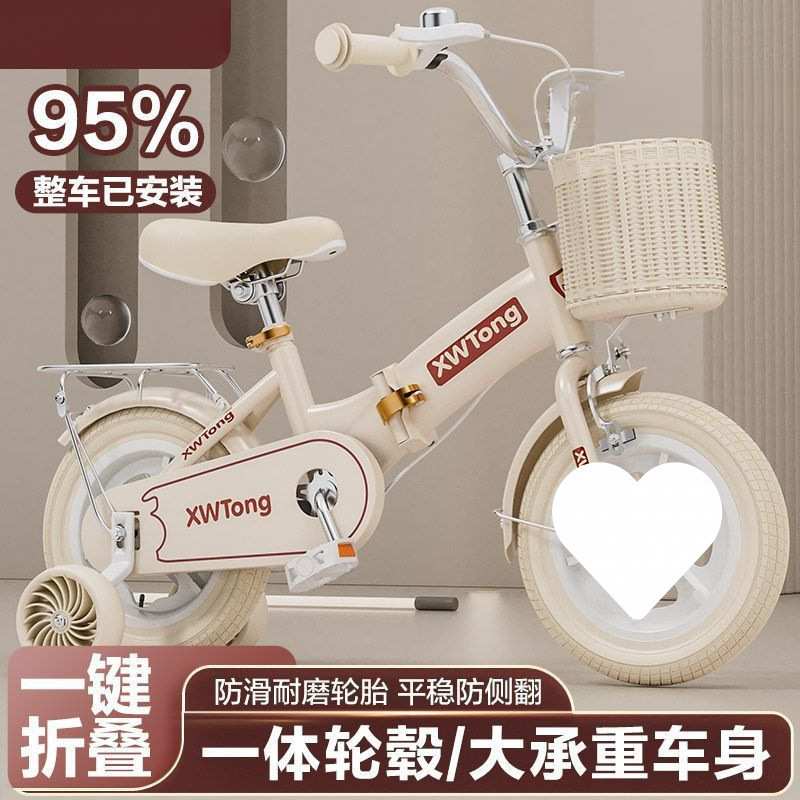 复古儿童自行车3-6-7-8-9岁宝宝单车男女孩可折叠小孩童车脚踏车