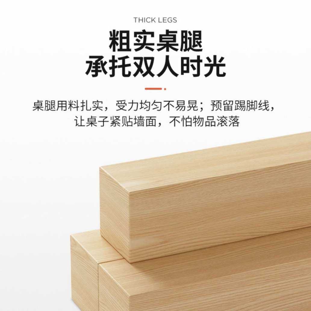 长条书桌子实木腿长方形办公桌双人学生学习写字电脑桌家用工作台
