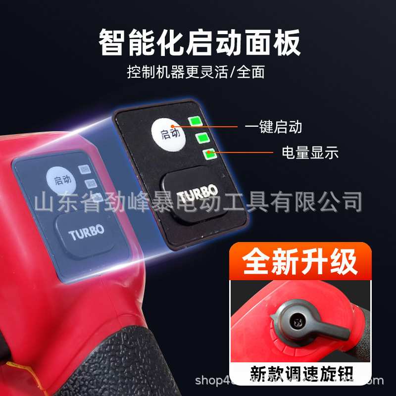 充电式吹风机锂电鼓风机大功率工业小型吸尘吹灰除尘器手持灰尘