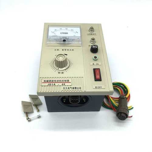 GZ-1 GZF1-1A JH1A-40电磁振动给料机控制仪5A 10A 20A给料控制器