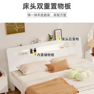 家用实木床双人床小户型一米二单人床出租房主卧床架子排骨架1.8