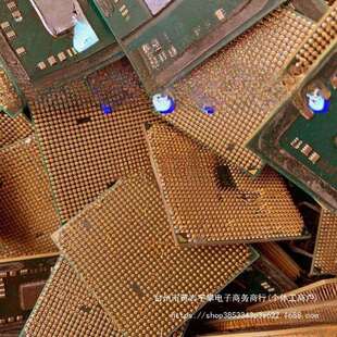 提炼电子废料镀金镀金电子元件废料插针废料材料镀金黄金元