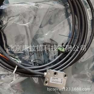 100 执行器RS3040 原厂 actuonix 40SZ0F0021 L12